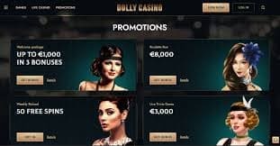 promotion-interface-dolly